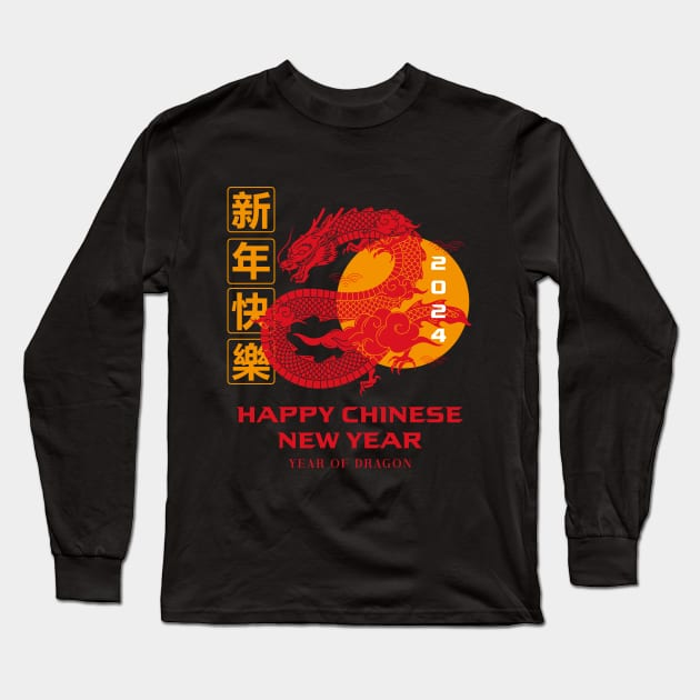 Chinese New Year 2024, Year Of Dragon 2024, Happy New Year 2024, Lunar New Year 2024 Long Sleeve T-Shirt by ANAREL